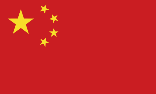 Flag China